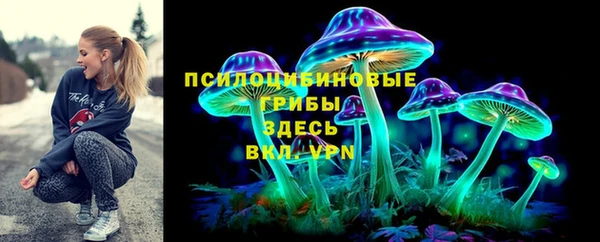 мефедрон VHQ Богородицк